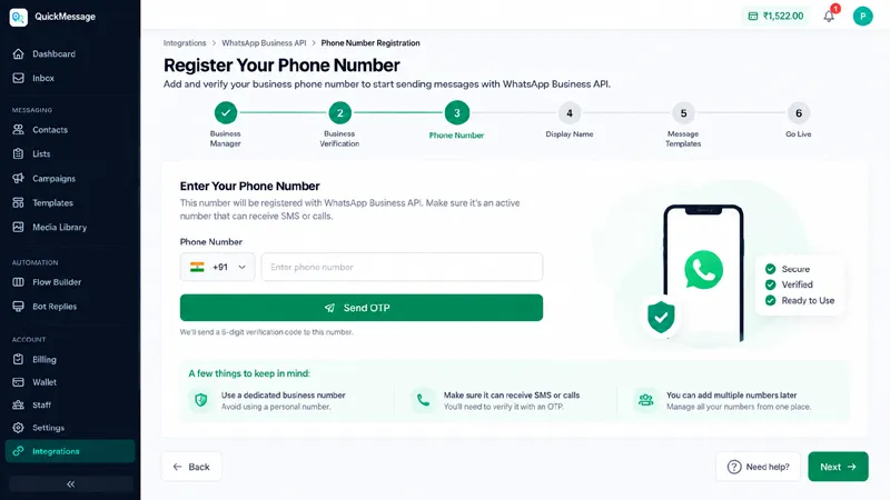 WhatsApp Business API phone number registration and verification screen